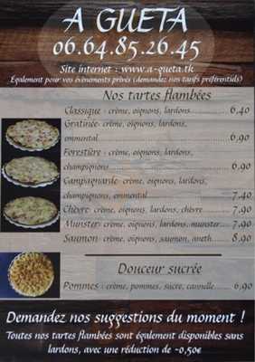 Main Menu