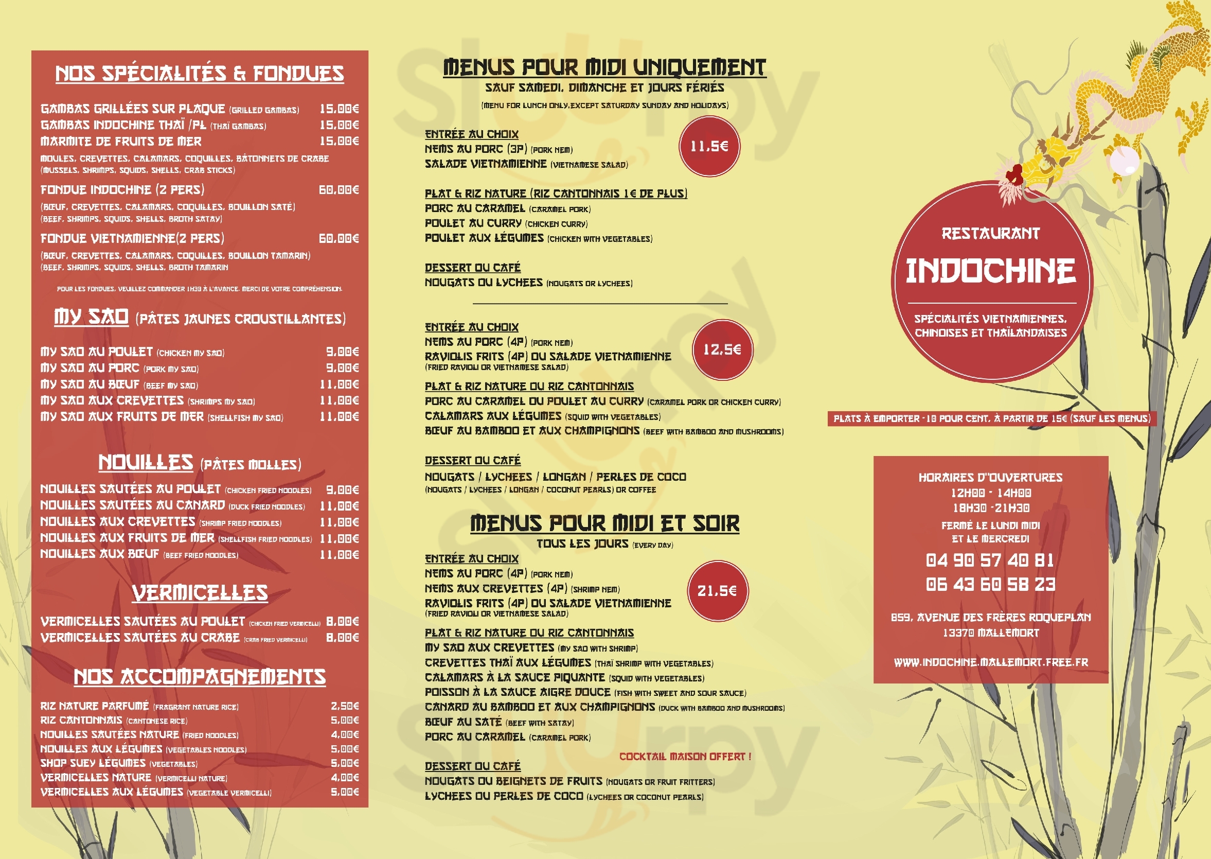 Indochine Mallemort Menu - 1