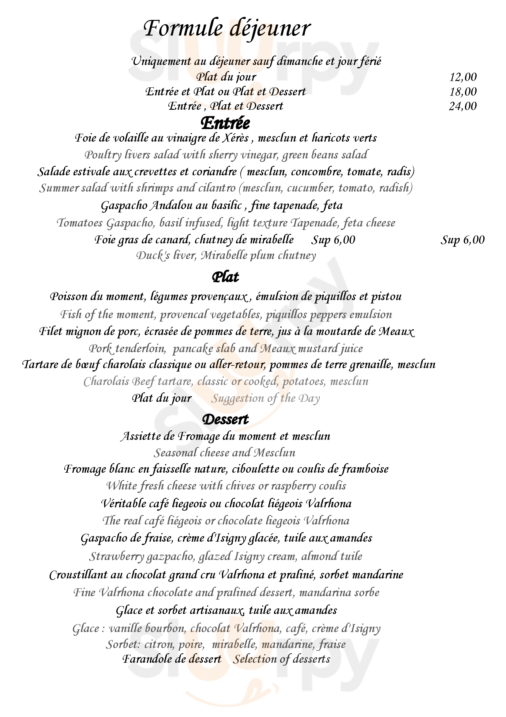 Main Menu - Mirabelle
