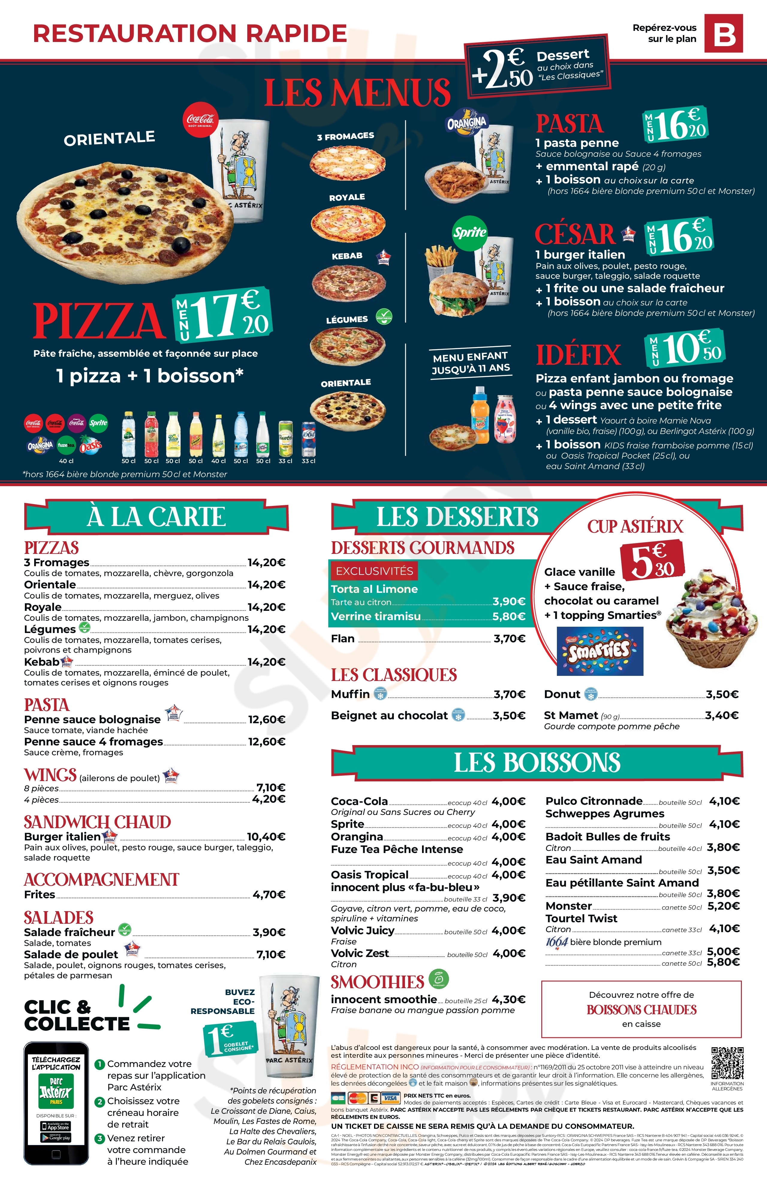 Main Menu - Caius Pizzarum