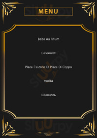 Le Pin Fondu