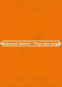 Restaurant Tibétain "pays Des Neiges", Paris