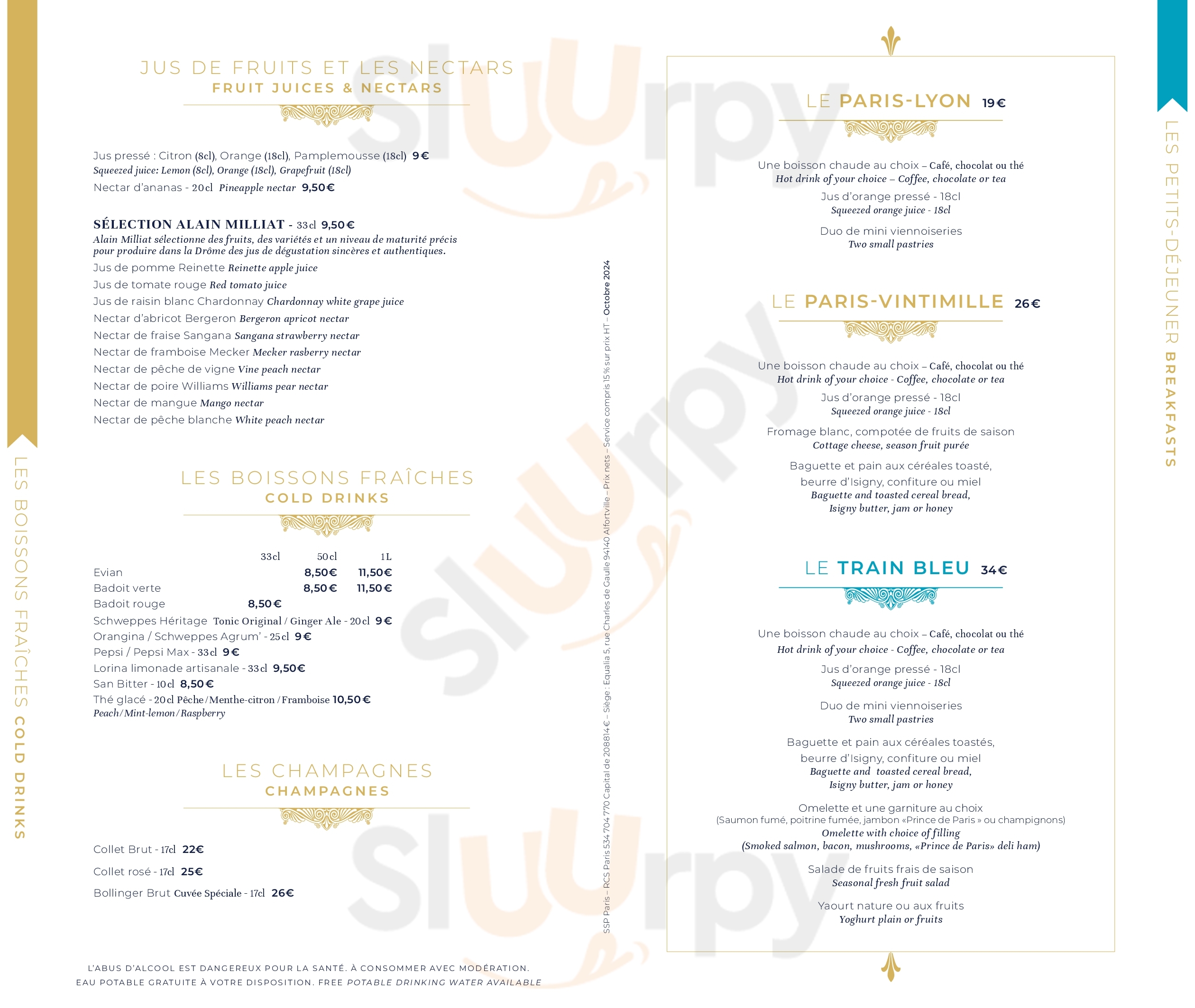 Main Menu - Bar De La Plage