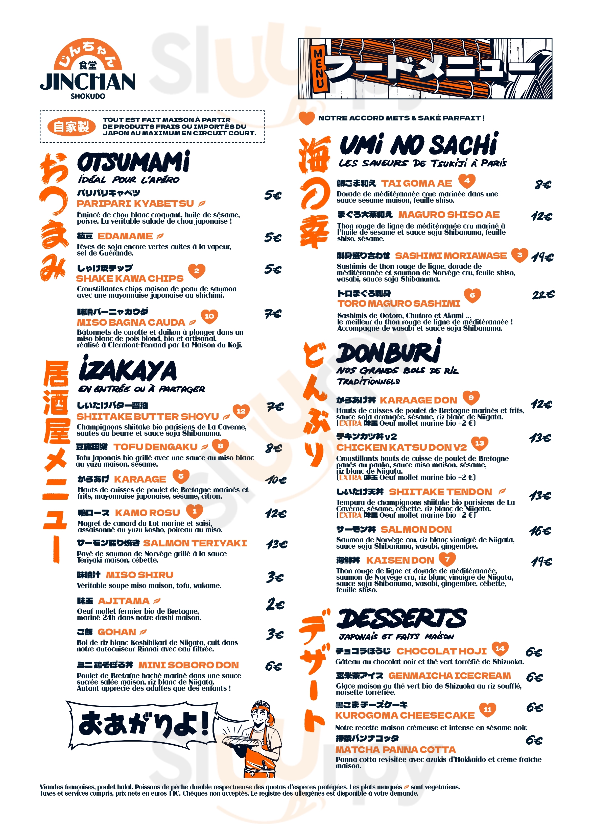 Jinchan Shokudo Paris Menu - 1