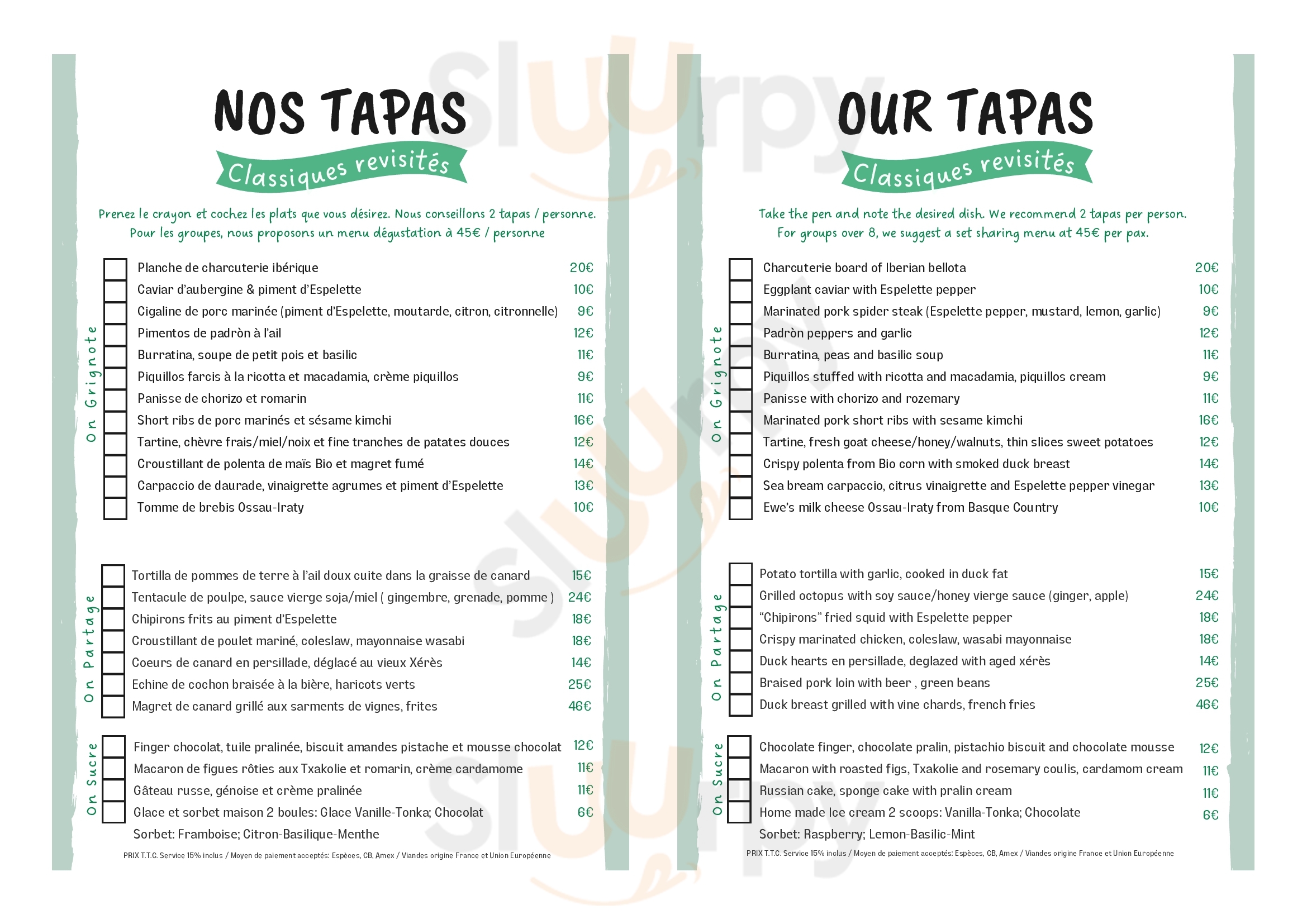 Main Menu - O'malley