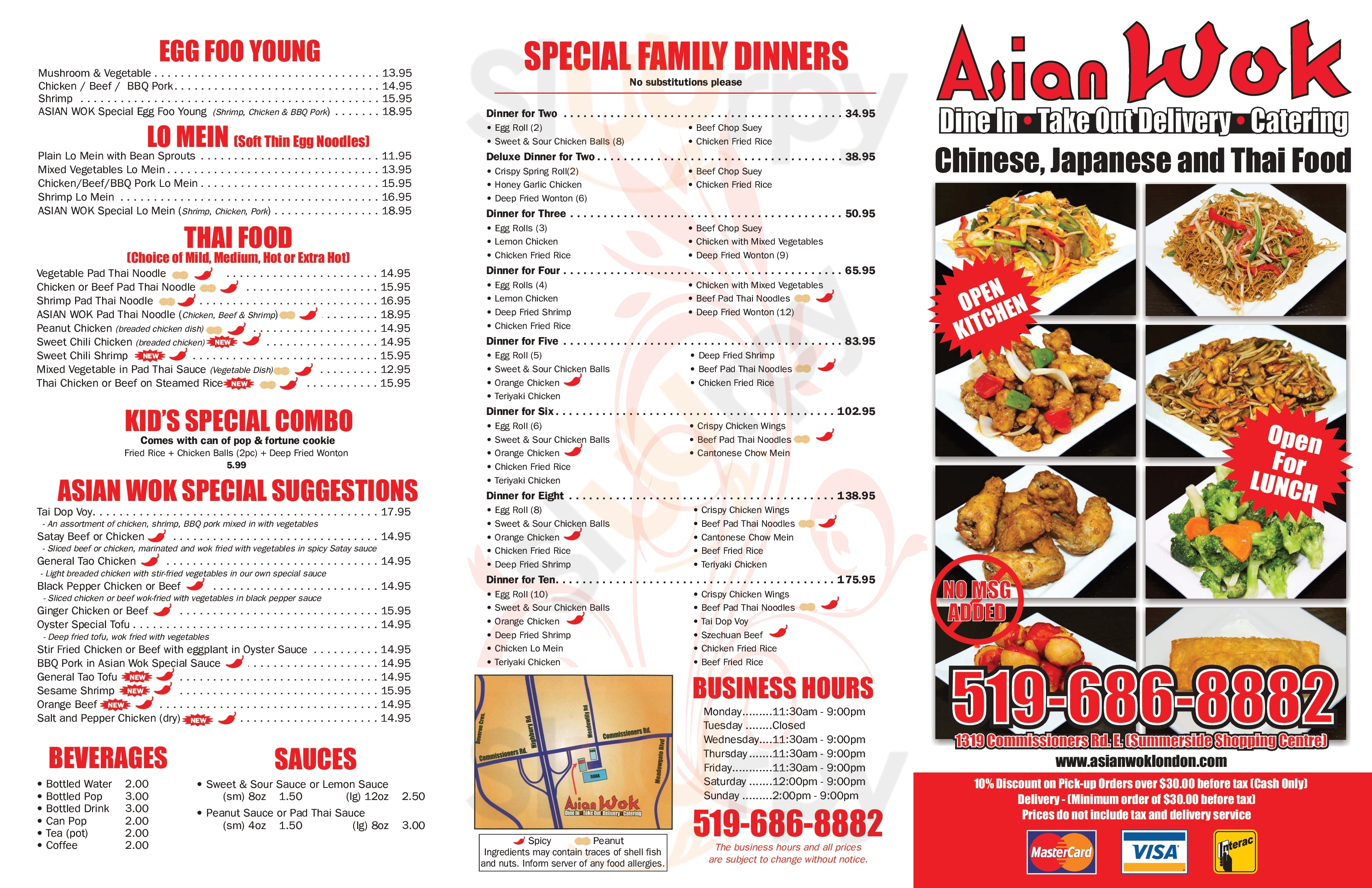 Asian Wok London Menu - 1