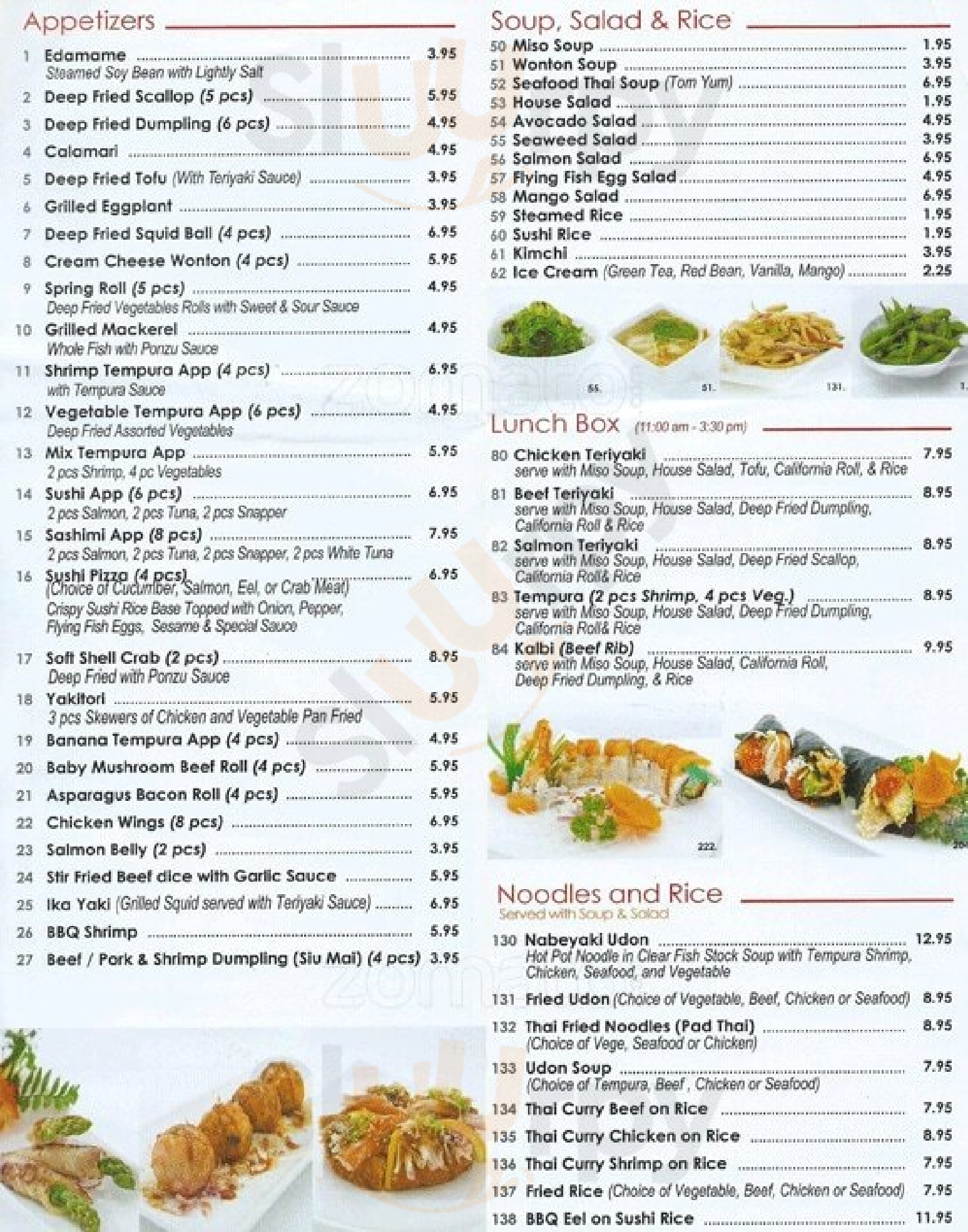 168 Sushi Asian Buffet London Menu - 1