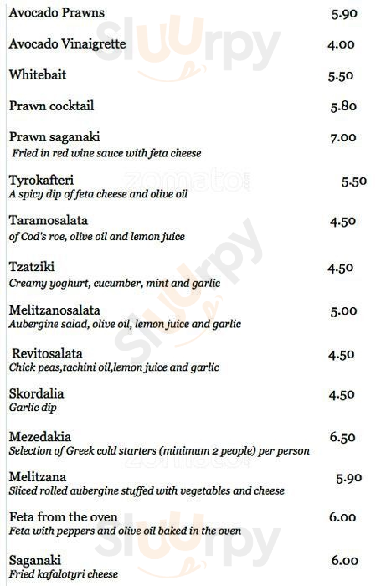 Konaki Greek Restaurant London Menu - 1