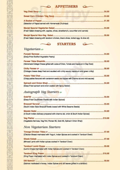 Manjal Restaurant menu