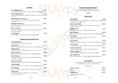 Mint Leaf Restaurant & Bar