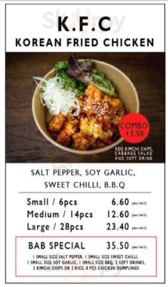 Main Menu - Bento Bab