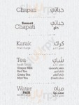 Chapati & Karak
