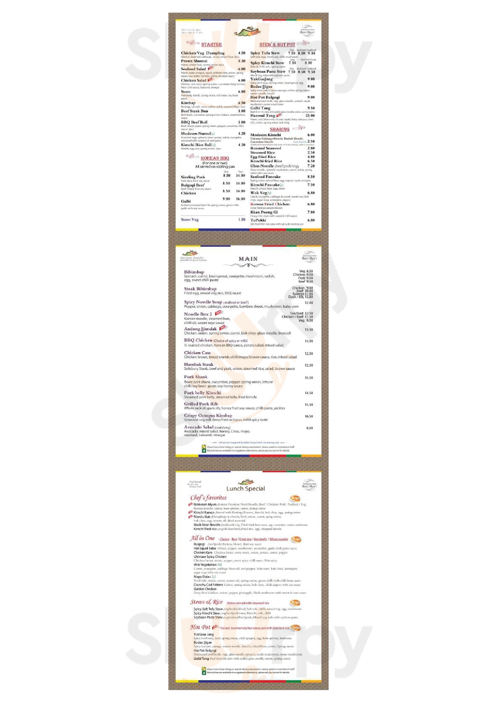 Bari Bari London Menu - 1