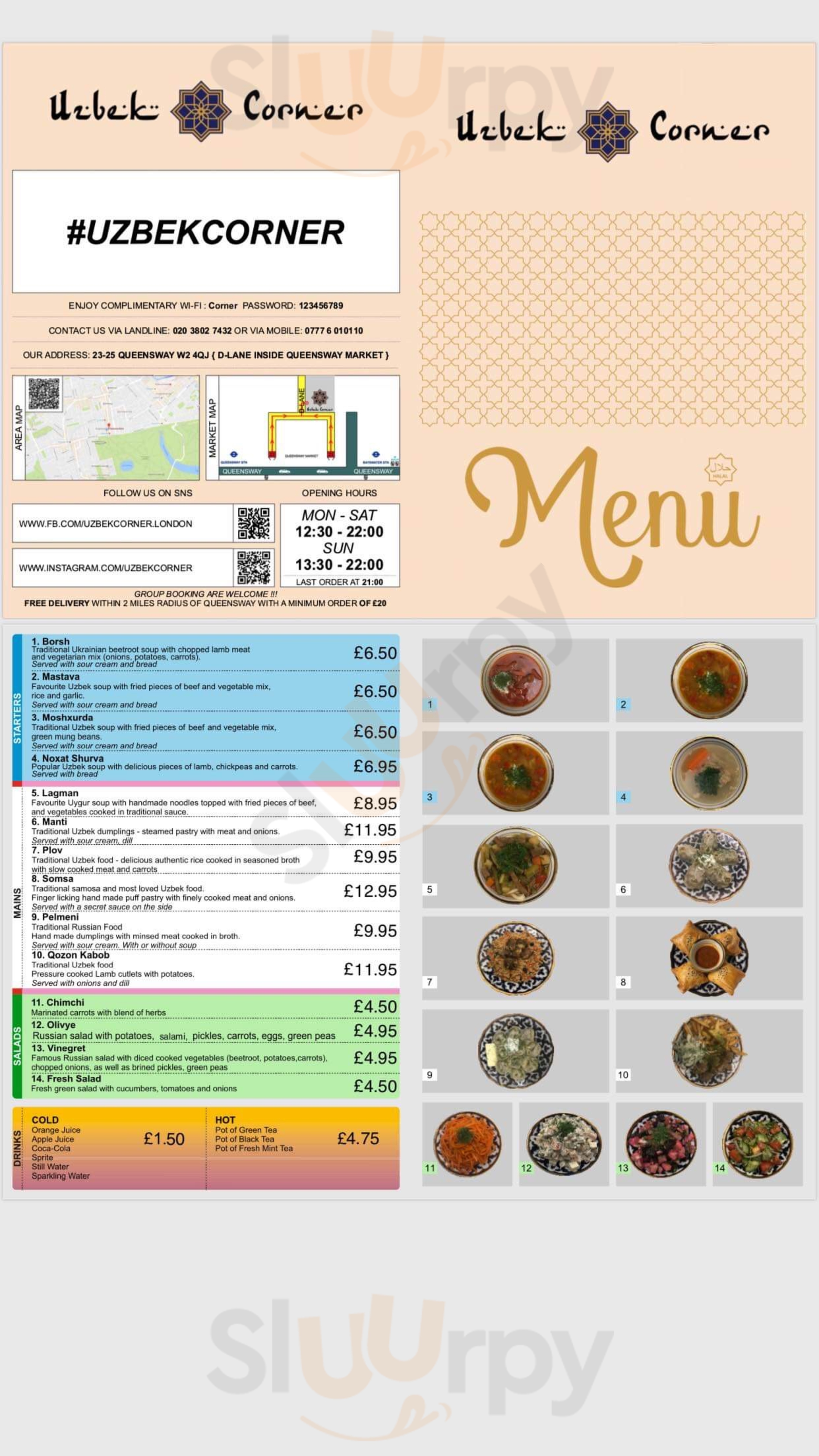 Uzbek Corner London London Menu - 1