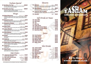 Ya Sham Lebanese Restaurant