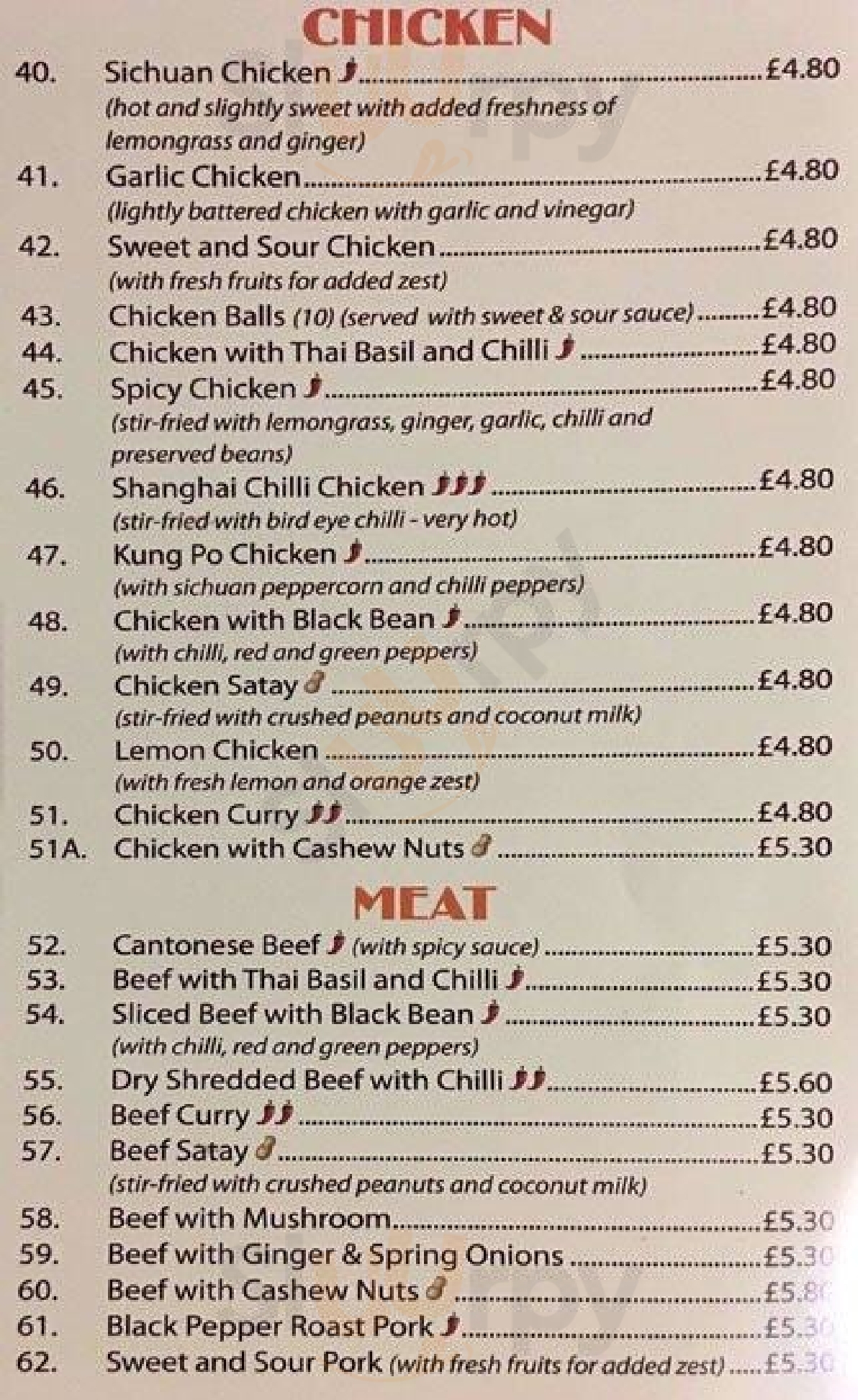 Happy Garden London Menu - 1