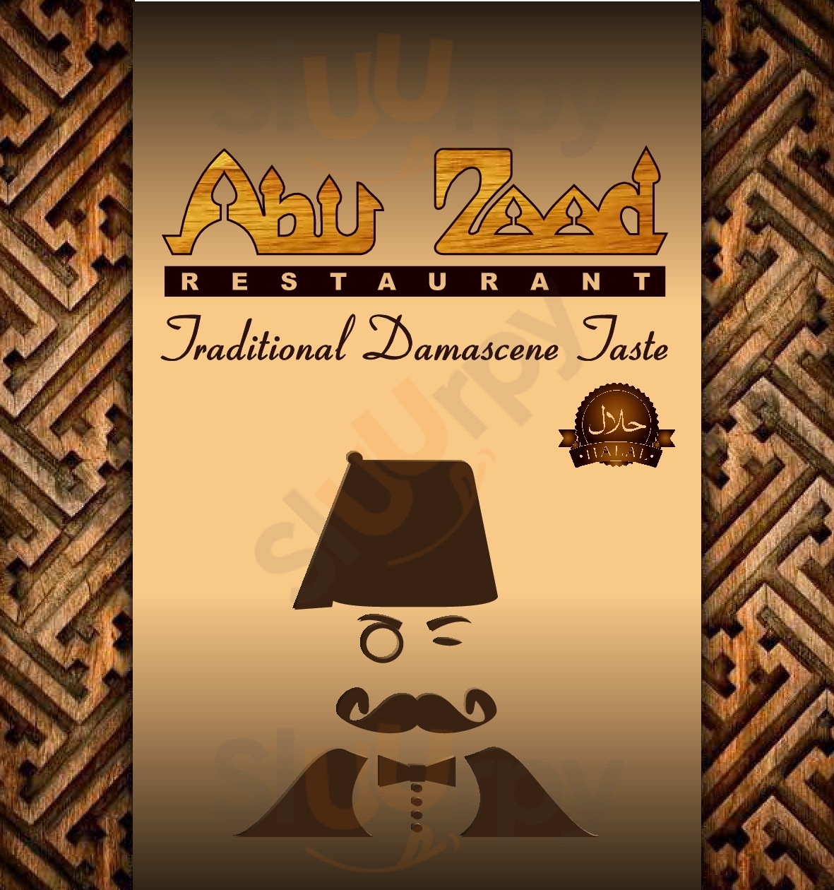 Main Menu - Westfield White City Ariel Way