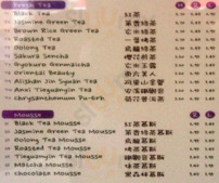 Chatime London Chinatown London Menu prices restaurant rating