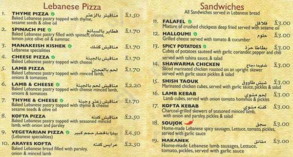 Barbar London Menu - 1