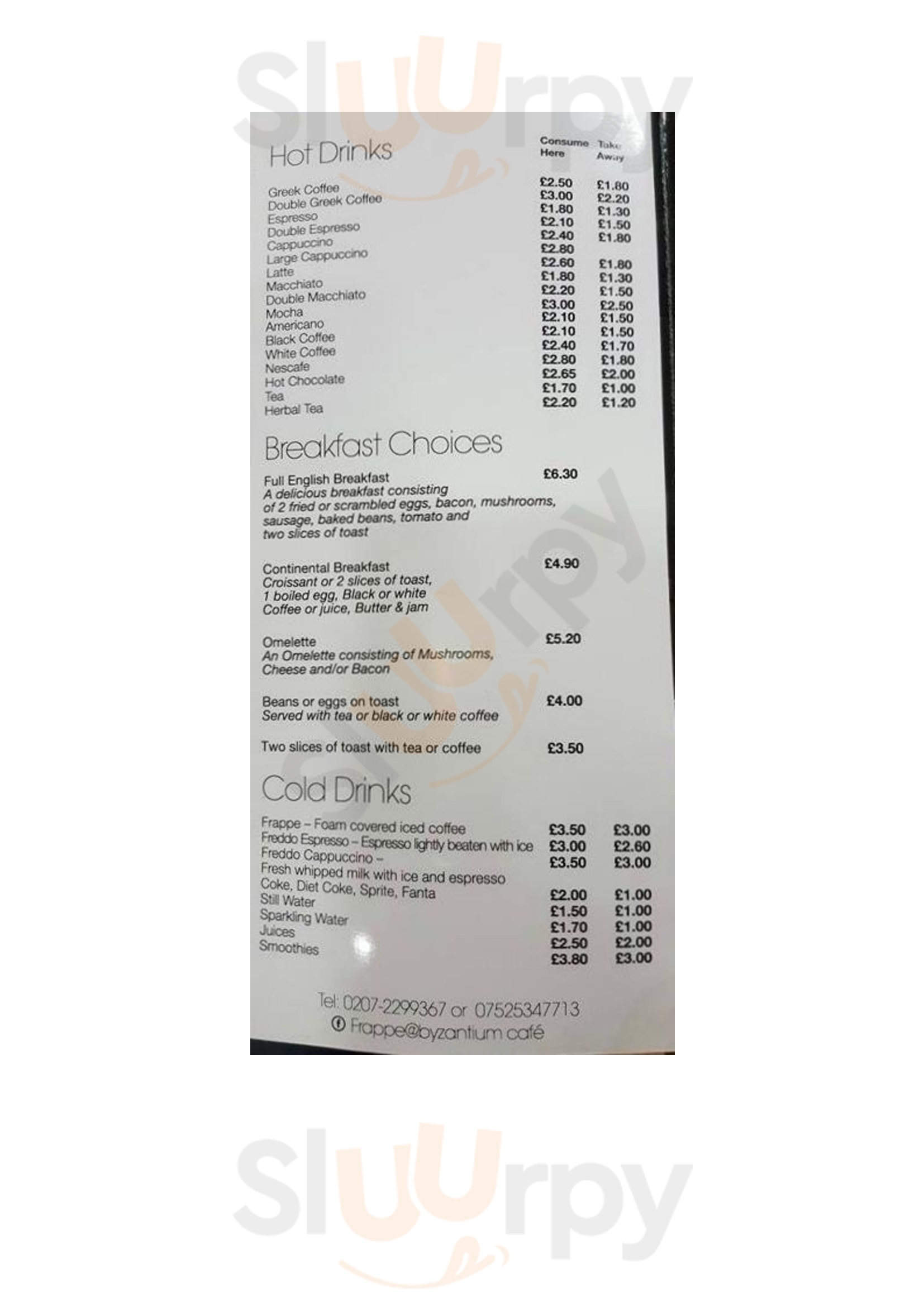 Main Menu - Byzantium Restaurant