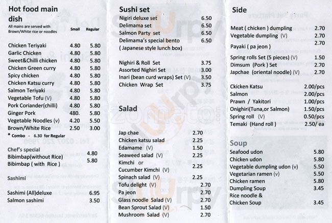 Deli Mama London Menu - 1