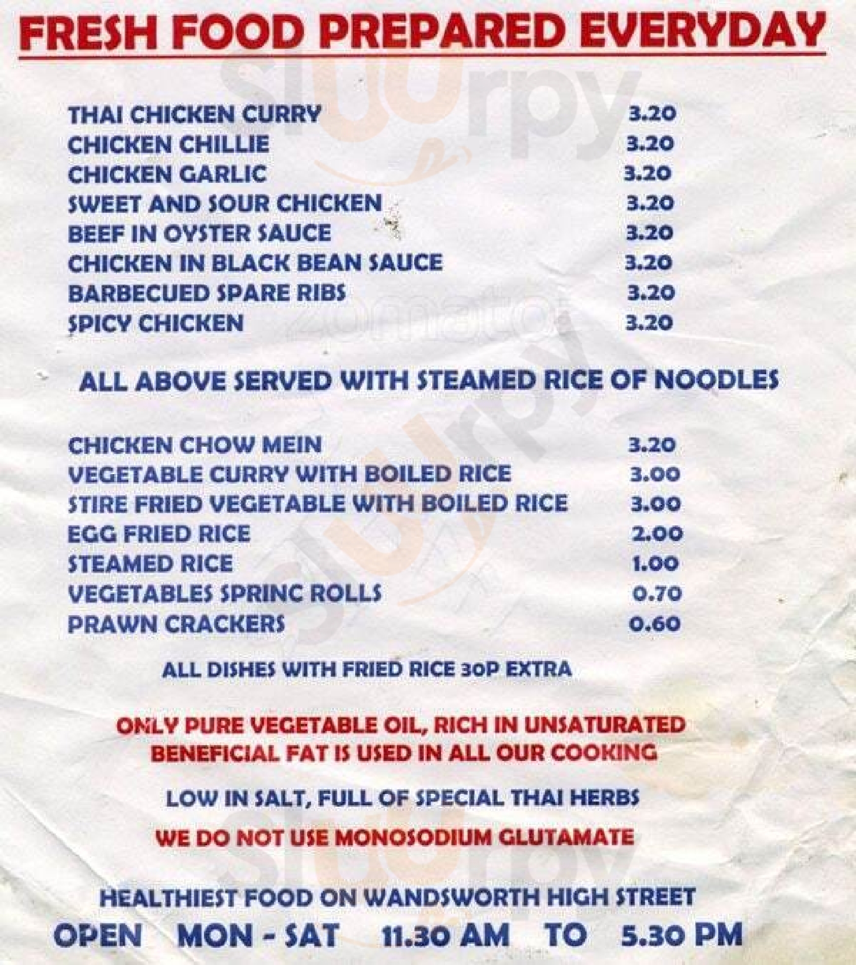 Soawn Soan London Menu - 1