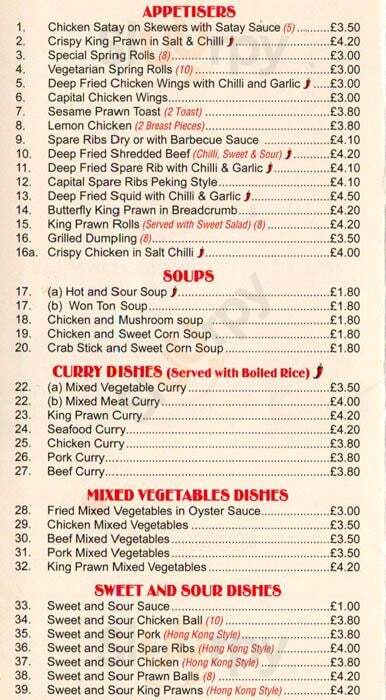 Le's Noodle Bar - Chinese Resturant London Menu - 1