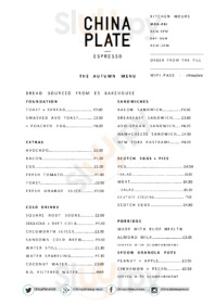 China Plate Espresso