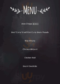 Poncho Khana London menu