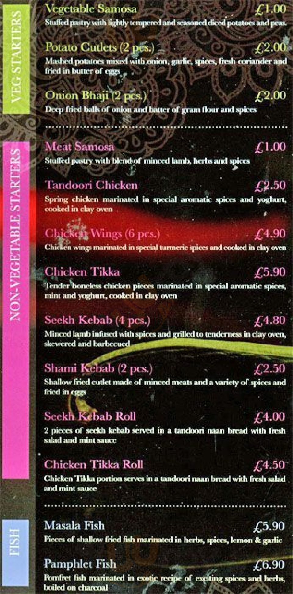 Salwa Restaurant London Menu - 1