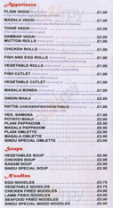 Sindu Mahal menu
