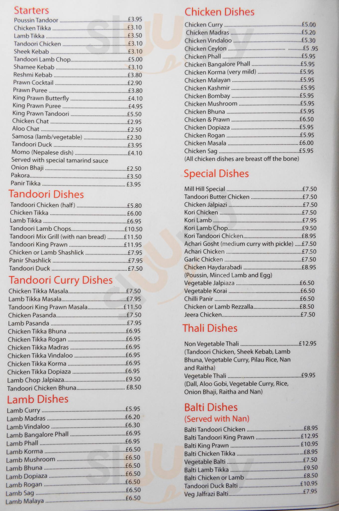Main Menu - Mill Hill Tandoori