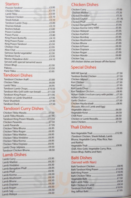 Mill Hill Tandoori menu