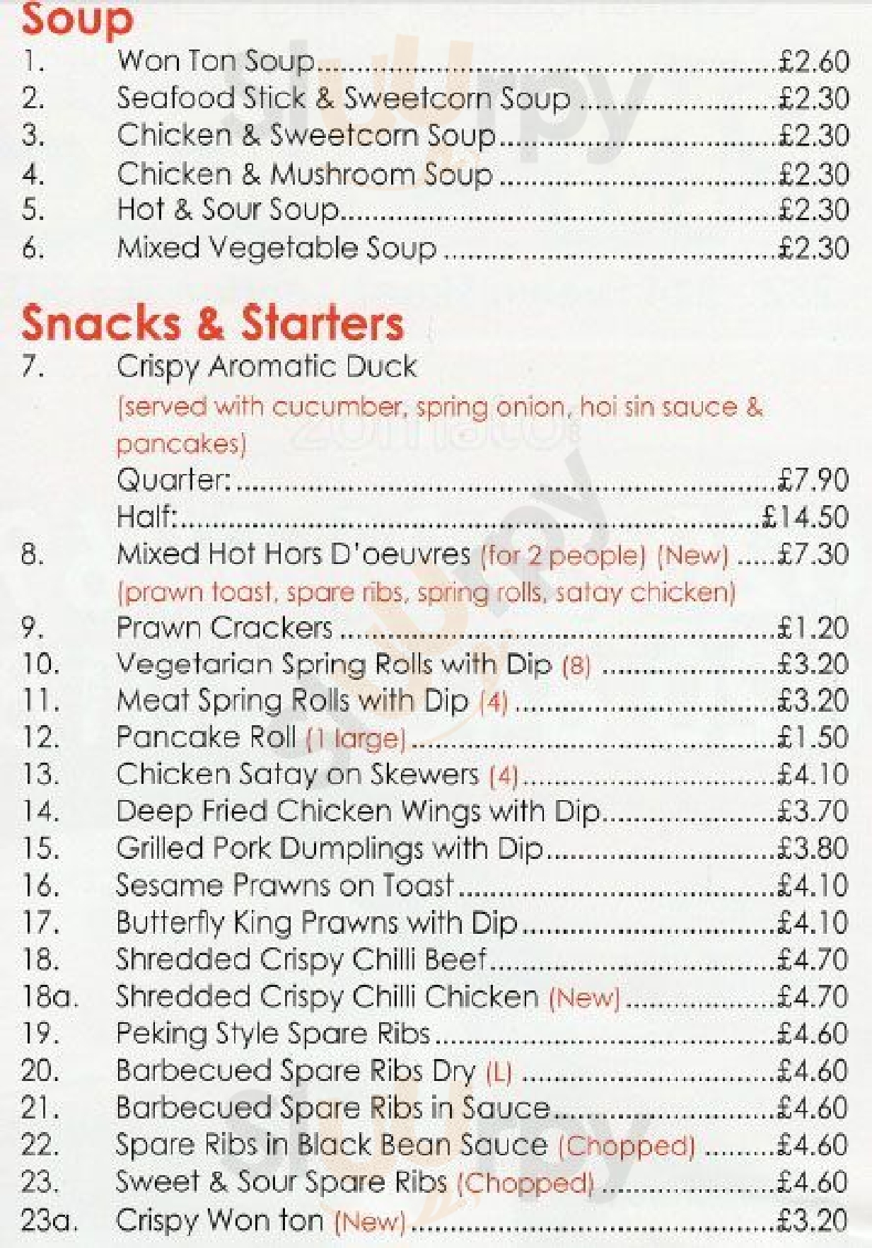 Phi-lac Noodle House London Menu - 1