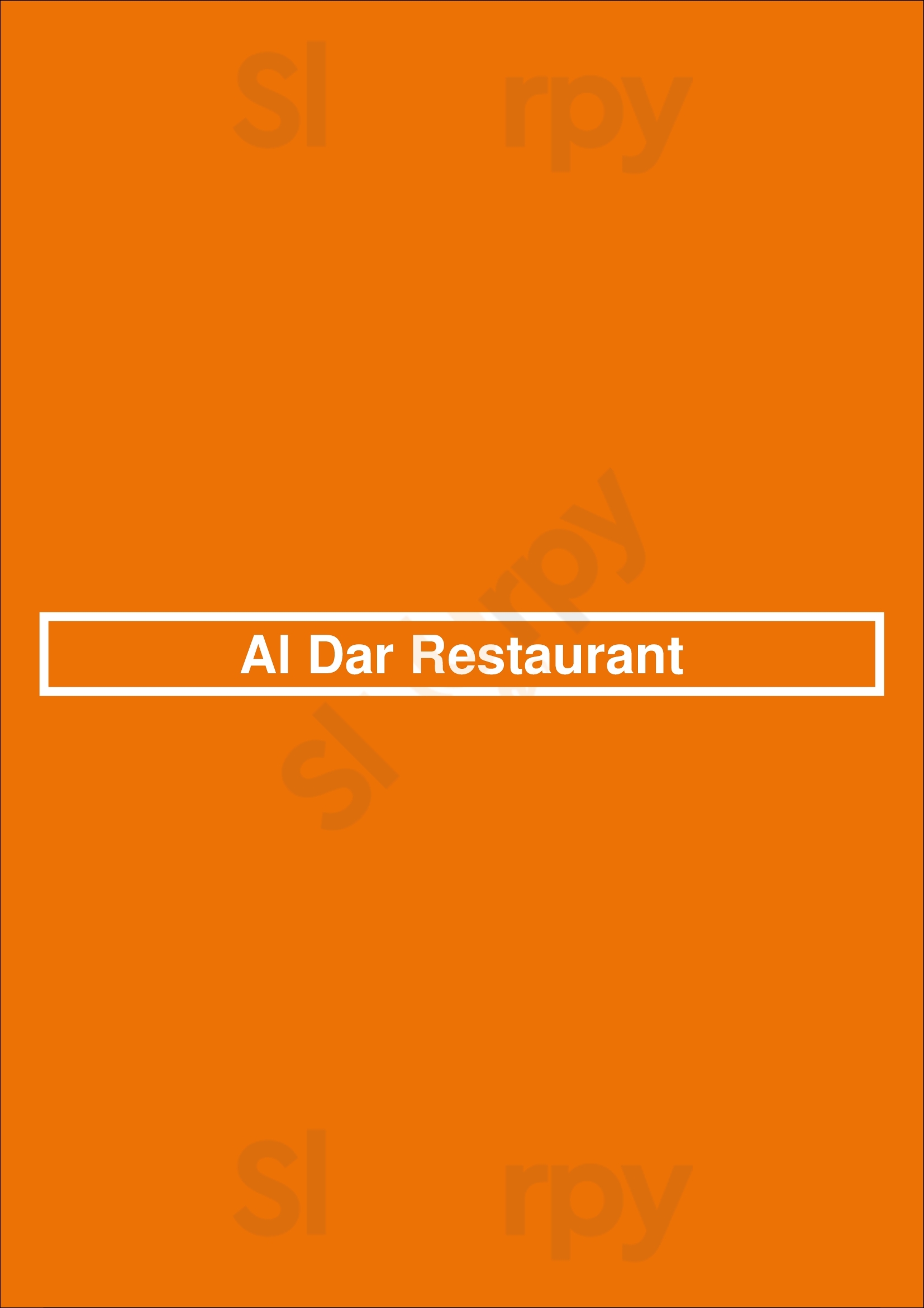 Al Dar Restaurant London Menu - 1