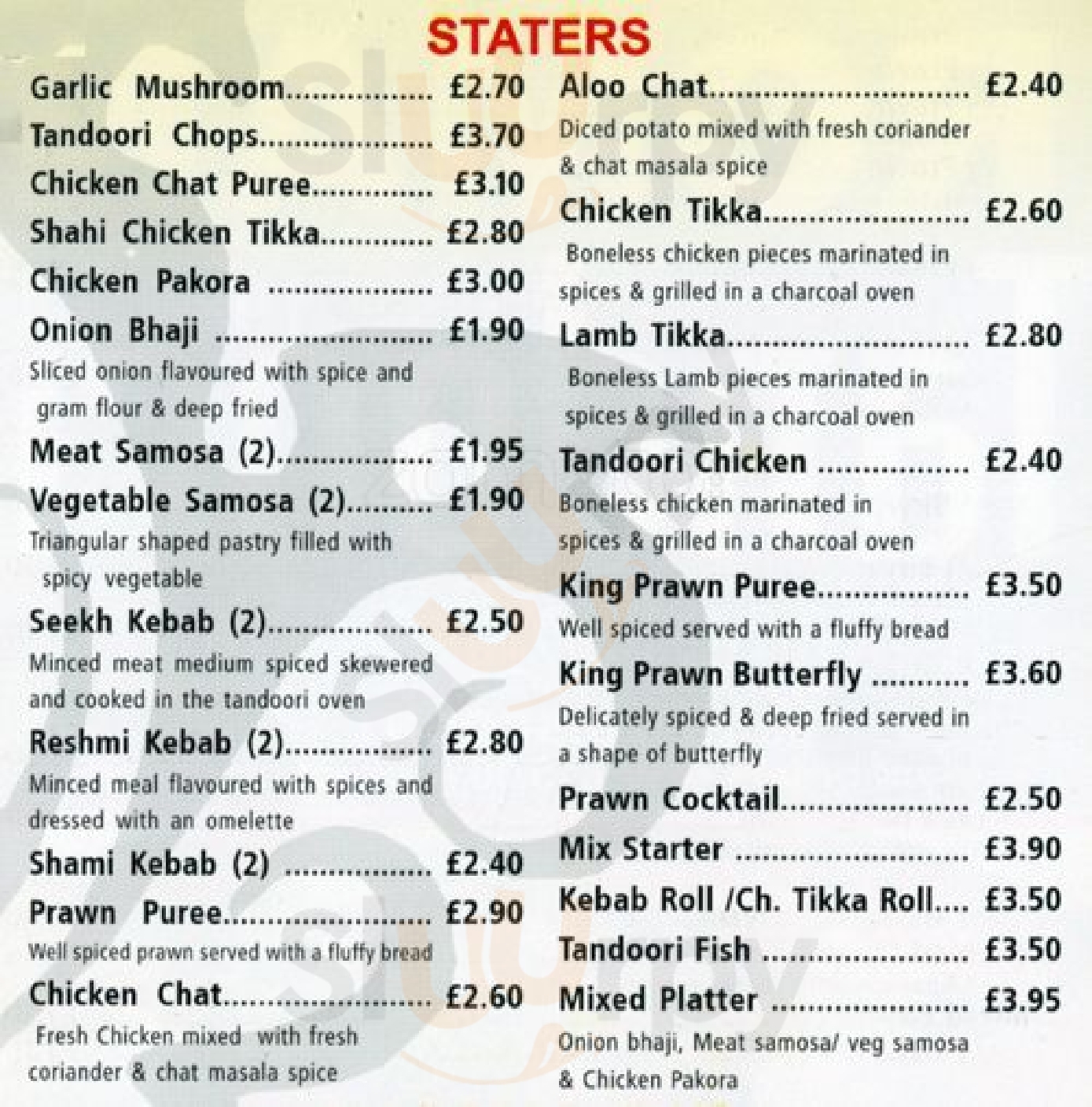 Roman Tandoori London Menu - 1