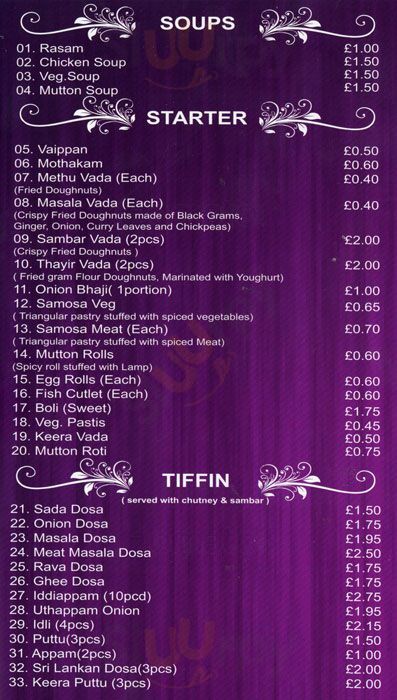 Thayakam Restaurant London Menu - 1