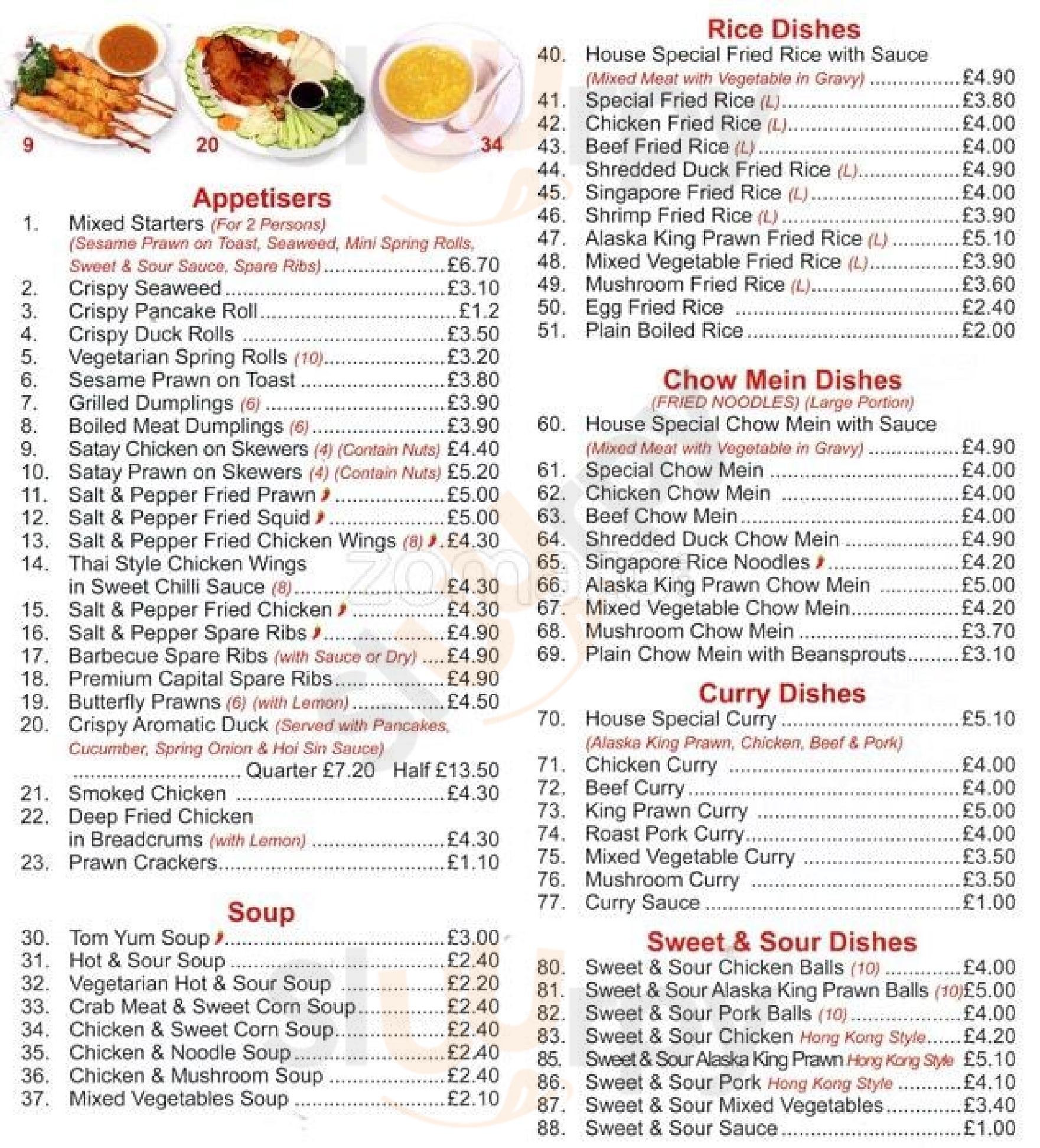 Great Wall - London Menu - 1