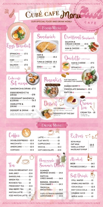 Cube Cafe