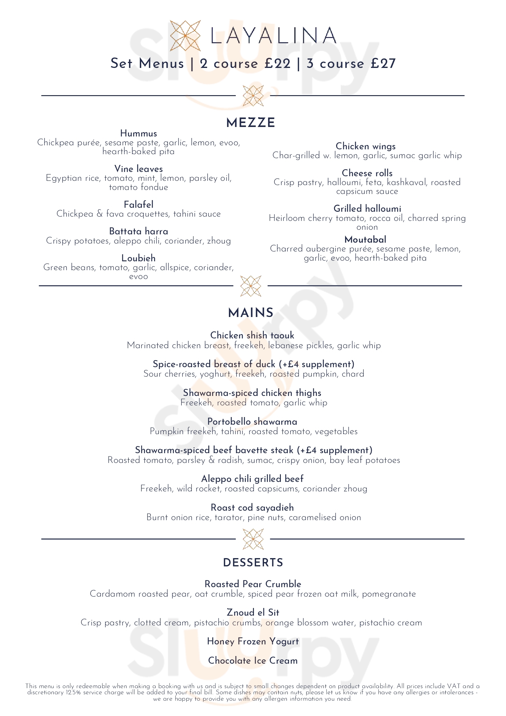 Rotana Cafe London Menu - 1
