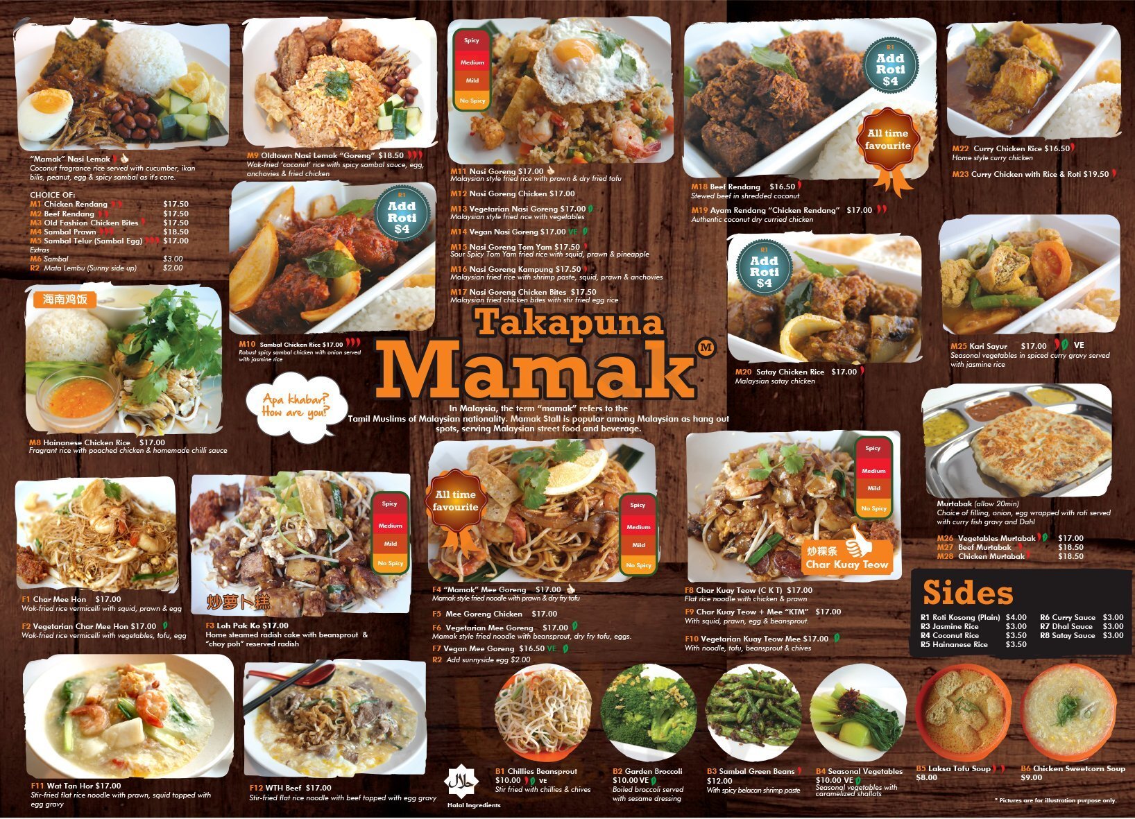 Mamak Malaysia Street Food Takapuna Takapuna Menu - 1