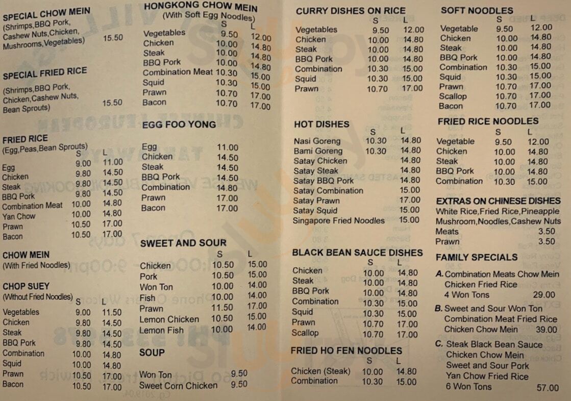 East Village Takeaway Howick Menu - 1