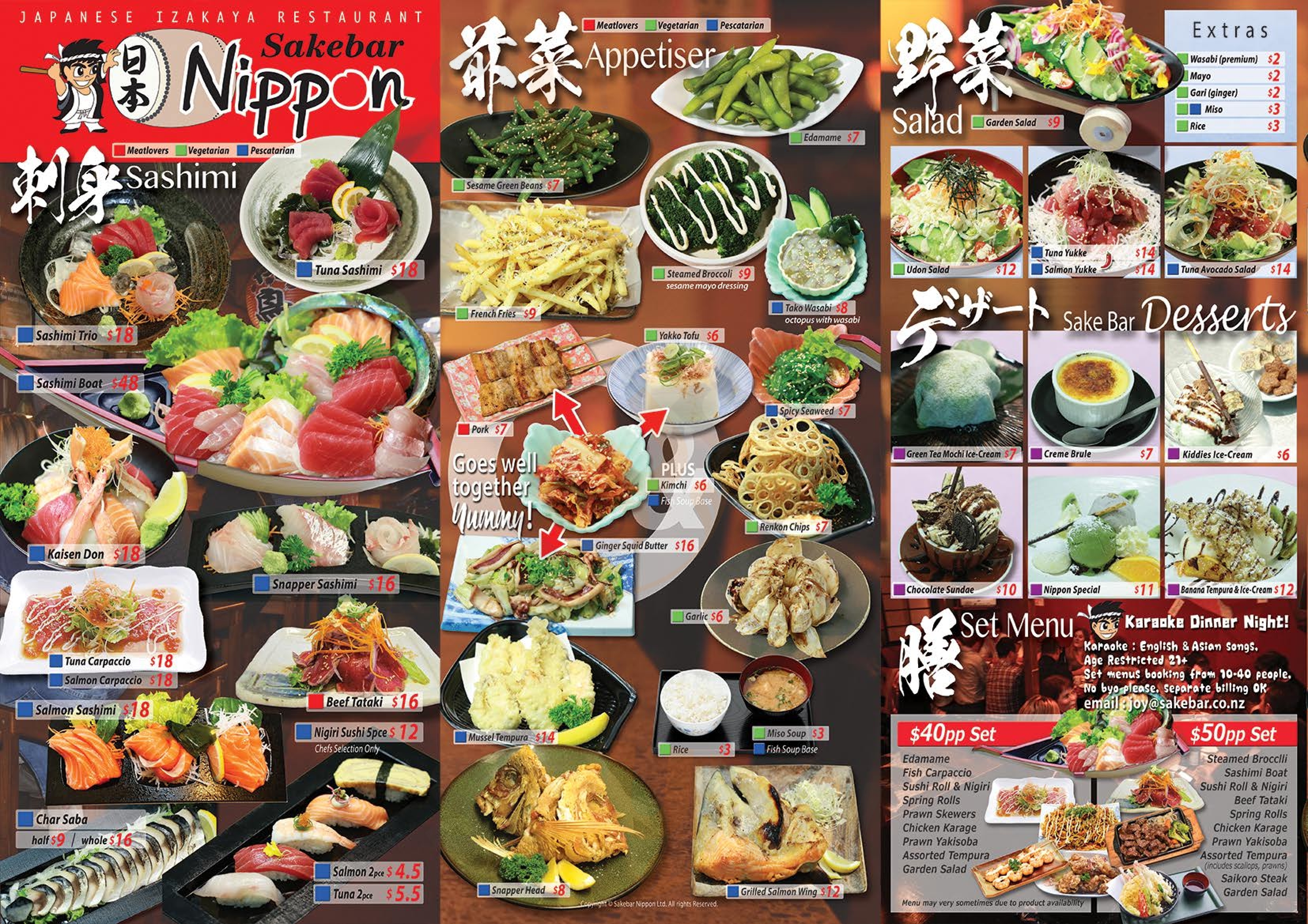 Sakebar Nippon Restaurant Epsom Menu - 1