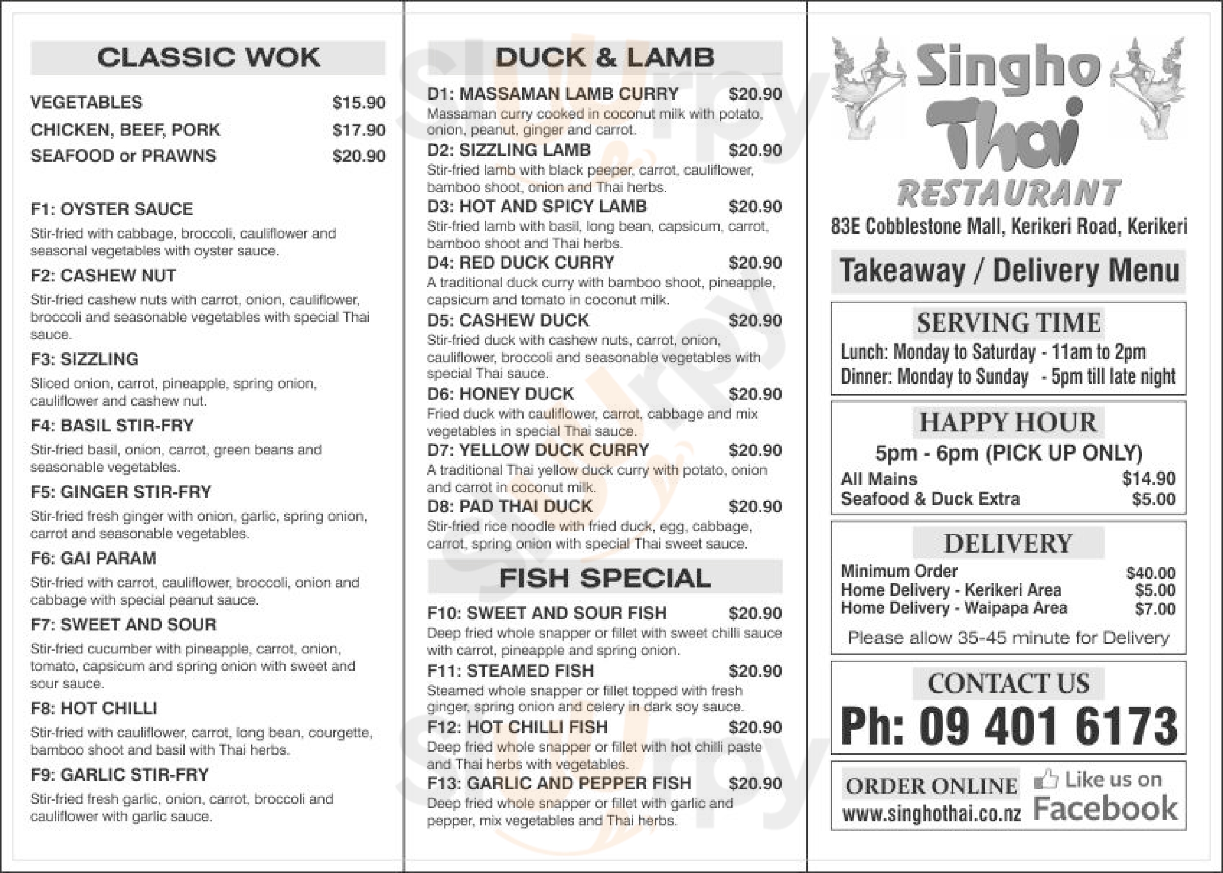 Singho Thai Restaurant Kerikeri Menu - 1