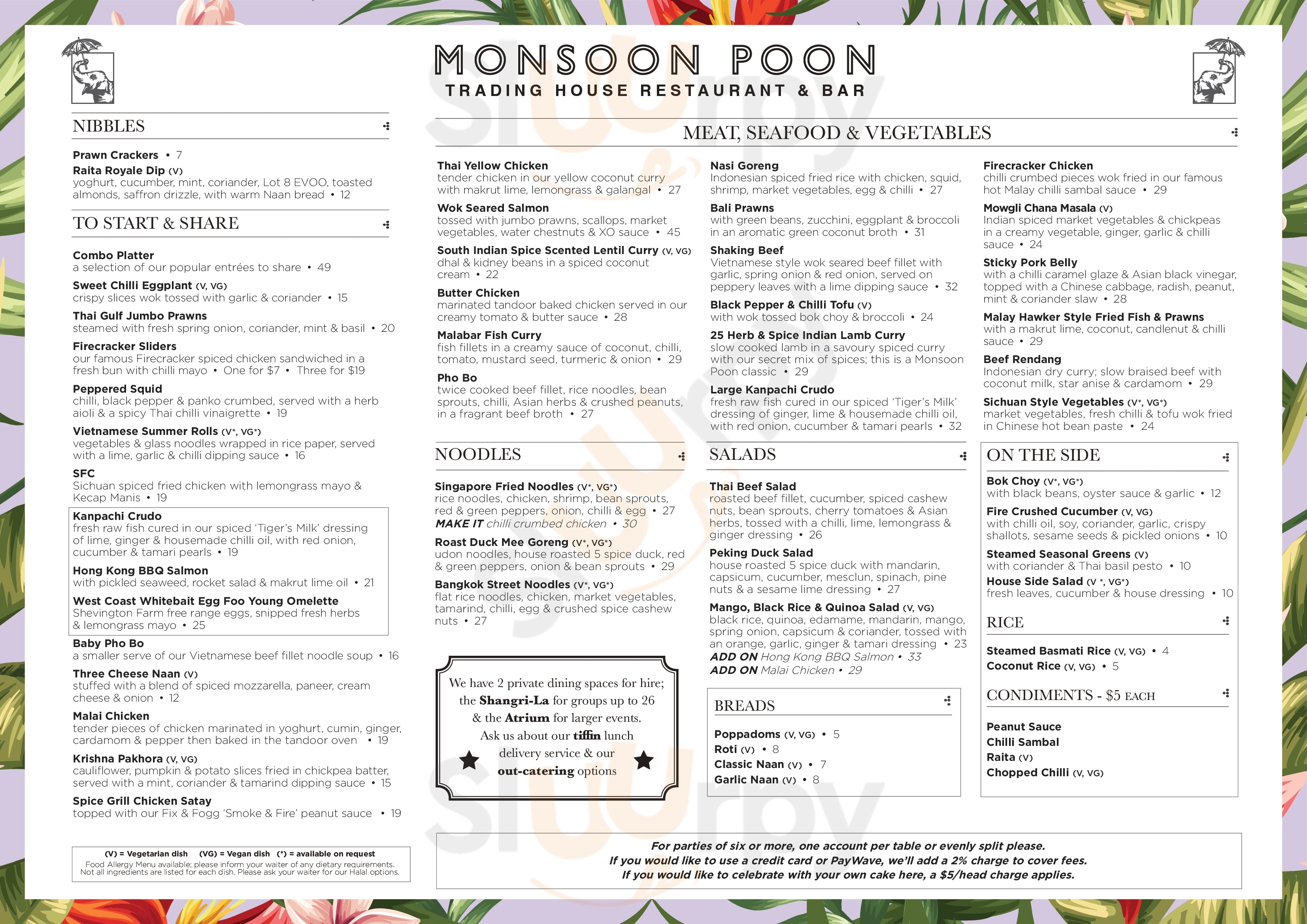 Main Menu - Monsoon Poon Akl Ltd