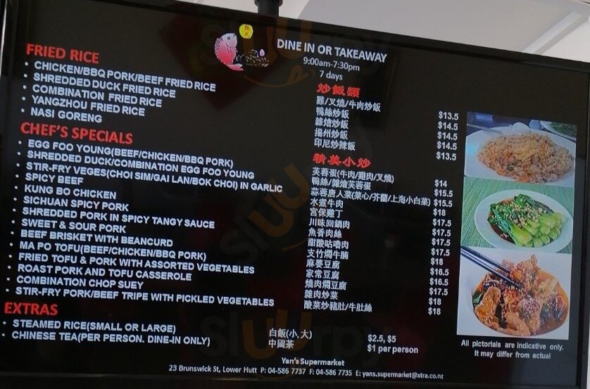 Yan's Lower Hutt Menu - 1