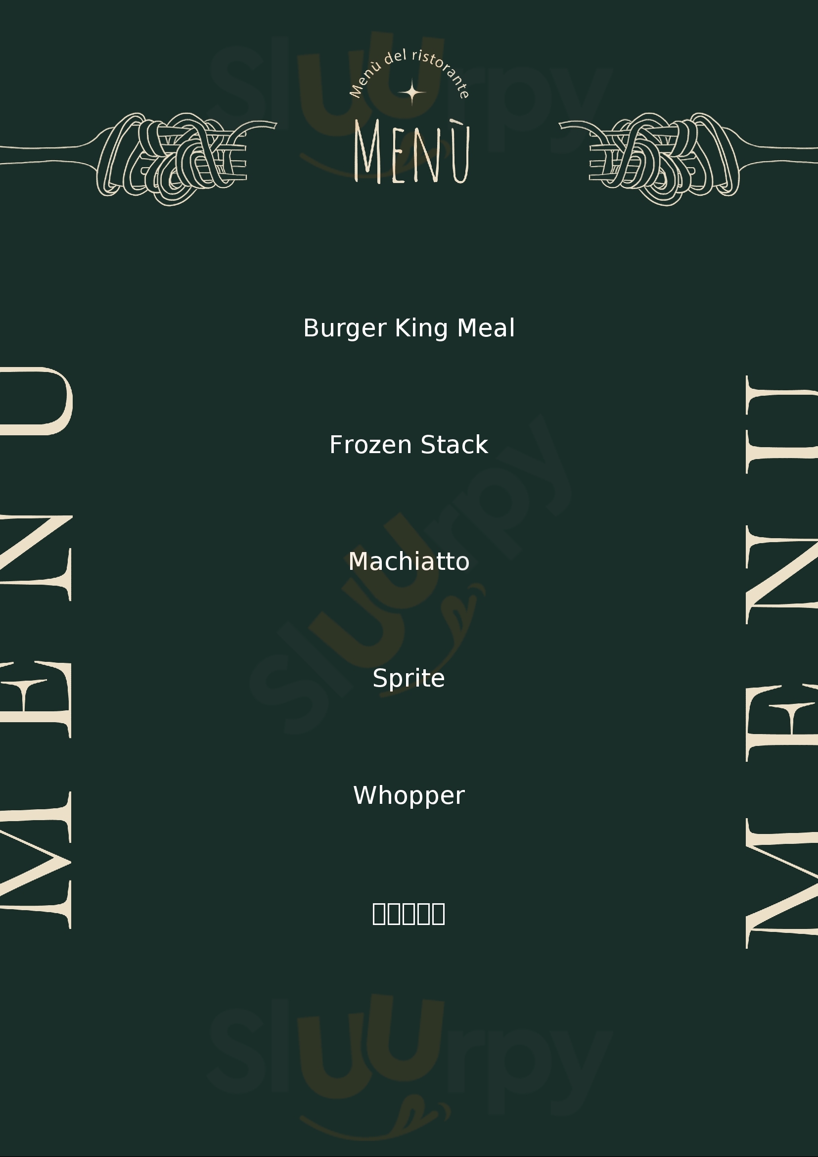 Burger King Rotorua Menu - 1