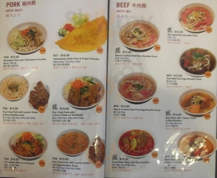Hansan Vietnamese Restaurant Browns Bay Menu - 1