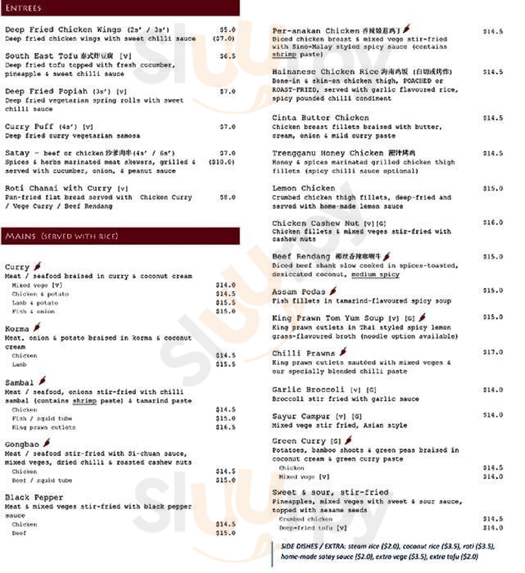 Cinta Malaysian Kitchen Wellington Menu - 1