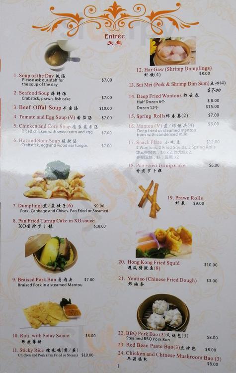 Magic Kitchen Wellington Menu - 1